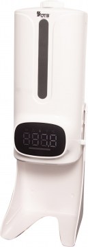 1796 automatic gel temp otb